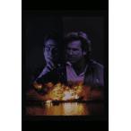 ブローン・アウェイ/復讐の序曲 4Kレストア版 Blu-ray/ジェフ・ブリッジス[Blu-ray]【返品種別A】