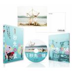 1 секунд прежний .DVD/ холм рисовое поле . сырой, Kiyoshi ...[DVD][ возвращенный товар вид другой A]