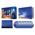 ブルーモーメント DVD-BOX/山下智久出口夏希水上恒司岡部大仁村紗和