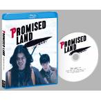 プロミスト・ランド Blu-ray/杉田