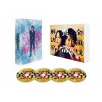 全領域異常解決室 Blu-ray BOX