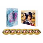 全領域異常解決室 DVD-BOX/藤原竜