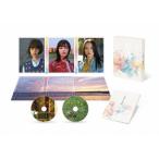  одна сторона мысль мир DVD роскошный версия / широкий ..., криптомерия . цветок, Kiyoshi ...[DVD][ возвращенный товар вид другой A]