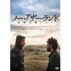 no-*a The -* Land ... кроме того нет DVD/ документальный фильм [DVD][ возвращенный товар вид другой A]