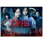 連続ドラマW I,KILL Blu-ray BOX/木村文乃,田中樹[Blu-ray]【返品種別A】