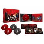 リブート Blu-ray BOX/鈴木亮平[Blu-ray]【返品種別A】