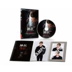 神社 悪魔のささやき デラックス版 DVD/ジェジュン[DVD]【返品種別A】