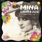  скумбиря to* Sera *s палец на ноге Dio *uno*67/mi-na[CD][ бумага жакет ][ возвращенный товар вид другой A]