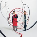 アン/ペア/KinKi Kids[CD]通常盤【返品種別A】