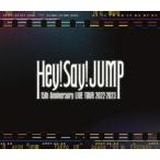 ショッピングhey! say! jump Hey!Say!JUMP 15th Anniversary LIVE TOUR 2022-2023/Hey!Say!JUMP[Blu-ray]【返品種別A】