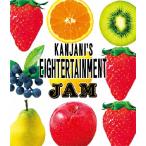 関ジャニ'sエイターテインメント ジャム/関ジャニ∞[Blu-ray]【返品種別A】