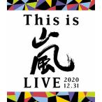 ショッピングTHIS This is 嵐 LIVE 2020.12.31/嵐[Blu-ray]【返品種別A】