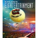 関ジャニ'sエイターテインメント/関ジャニ∞[Blu-ray]【返品種別A】