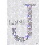 ショッピングkinki kids KinKi Kids concert tour J/KinKi Kids[DVD]【返品種別A】