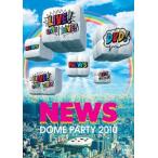 NEWS DOME PARTY 2010 LIVE! LIVE! LIVE! DVD! [DVD] - 最安値・価格