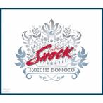 Endless SHOCK/堂本光一[DVD]【返品種別A】