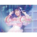[枚数限定][限定版]麻倉もも Live Tour 2024“ChouChou