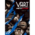 VART -声優たちの新たな挑戦- DVD3巻/ドキュメント[DVD]【返品種別A】