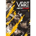VART -声優たちの新たな挑戦- DVD4巻/ドキュメント[DVD]【返品種別A】