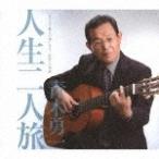  жизнь 2 человек ./ Aoki . один [CD][ возвращенный товар вид другой A]