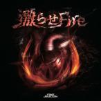  ультра ..fire/first selection[CD][ возвращенный товар вид другой A]
