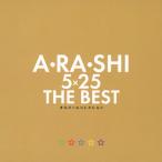 A*RA*SHI 5×25 THE BEST музыкальная шкатулка коллекция / музыкальная шкатулка [CD][ возвращенный товар вид другой A]