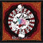 Queen of〜/Sistersあにま[CD]【返品種別A】