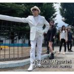 I REMEMBER YOU FOREVER/ANTONIO Quartet[CD]【返品種別A】