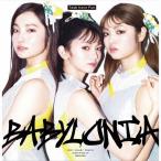 [ листов число ограничение ]BABYLONIA[CD ONLY]/Task have Fun[CD][ возвращенный товар вид другой A]