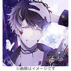 DIABOLIK LOVERS DAYL