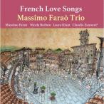  French * Rav *song/masimo* Pharaoh * Trio [CD][ бумага жакет ][ возвращенный товар вид другой A]