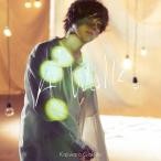 [枚数限定][限定盤]A Walk(初回生産限定盤)/梶原岳人[CD+DVD]【返品種別A】