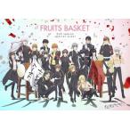 フルーツバスケット 2nd seasonスペシャルイベント〜ファイトー!オー!なのです!〜 DVD/イベント[DVD]【返品種別A】