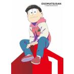 おそ松さん第3期 第1松 DVD/アニメ