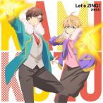 Let's ZING!/ZINGS[CD]【返品種別A】
