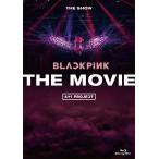 BLACKPINK THE MOVIE -JAPAN STANDARD EDITION- Blu-ray(通常版)/BLACKPINK[Blu-ray]【返品種別A】