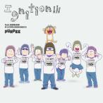 Ignition!!! feat. сосна . дом 6 родственная &hipipo группа . красный . район. компания ../PUNPEE[CD] обычный запись [ возвращенный товар вид другой A]