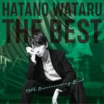 HATANO WATARU THE BEST(Blu-ray Disc付)/羽多野渉[CD+Blu-ray]【返品種別A】