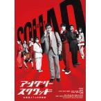 [ Anne смазка kwado гос.служащий .7 человек. мошенник ]DVD роскошный версия / внутри ...[DVD][ возвращенный товар вид другой A]