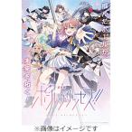 「ポールプリンセス!!」-Shining Pole Song Album-/TVサントラ[CD]【返品種別A】