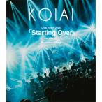 [ листов число ограничение ][ ограниченая версия ]KOIAI LIVE TOUR 2026[Starting Over]in TOKYO -HEAVY KAWAII FES 2026-( первый раз ограничение запись )/KOIAI[Blu-ray][ возвращенный товар вид другой A]