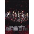 TOUR 2007 cartoon KAT-TUN II You/KAT-TUN[DVD]