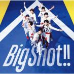 [枚数限定]Big Shot!!【通常盤】/ジャニーズWEST[CD]【返品種別A】