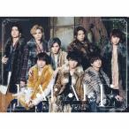 [枚数限定][限定盤]PARADE(初回限定盤2)【CD+DVD】/Hey!Say!JUMP[CD+DVD]【返品種別A】