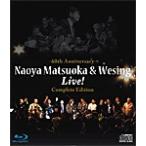 松岡直也＆ウィシング・ライブ〜音楽活動60周年記念〜完全版(Blu-ray+2CD)/松岡直也＆ウィシング[Blu-ray]【返品種別A】