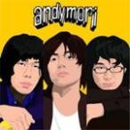 andymori/andymori[CD]【返品種別A】