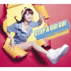 STEP A GO! GO!/戸松遥[CD]通常盤【返品種別A】