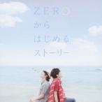 ZERO из впервые . -тактный - Lee /wa бегемот [CD][ возвращенный товар вид другой A]