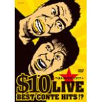 $10 LIVE〜ベストコントヒッツ!?/$10[DVD]【返品種別A
