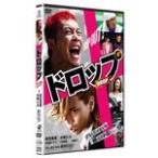 [ Drop ] стандартный * выпуск /....[DVD][ возвращенный товар вид другой A]